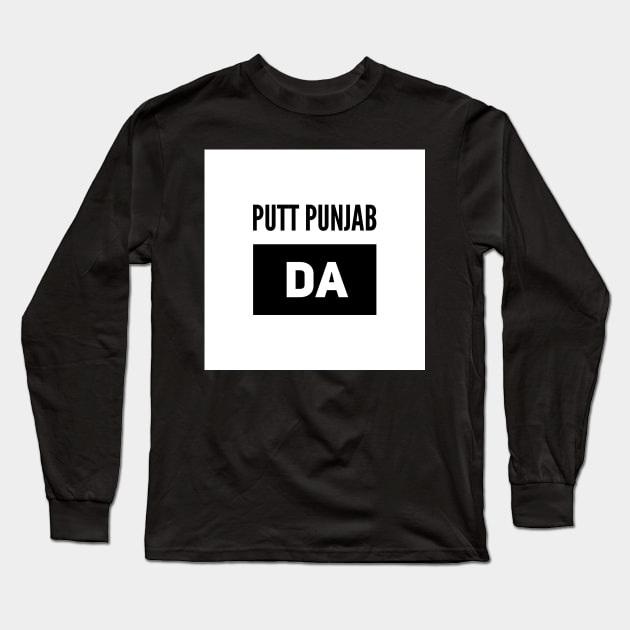 Putt Punjab Da Long Sleeve T-Shirt by PUTTJATTDA